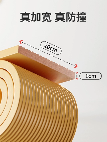 Поролоновая лента с лестницей для кровати на стену, увеличенная толщина, защита от столкновений