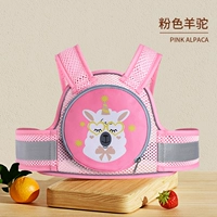 Розовая безопасная альпака, сумка-органайзер