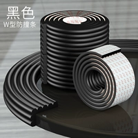 Черный [поставляется с высокими липкими наклеек]]