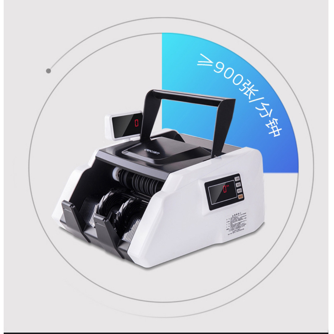 Deli 33302S currency counting machine 2021 new version of RMB currency checking machine small class C commercial household intelligent currency counting machine