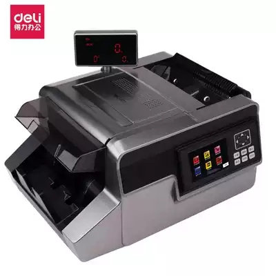 deli (deli)2127 banknote counting machine bank with A- level intelligent new RMB Crown number identification office commercial banknote detector