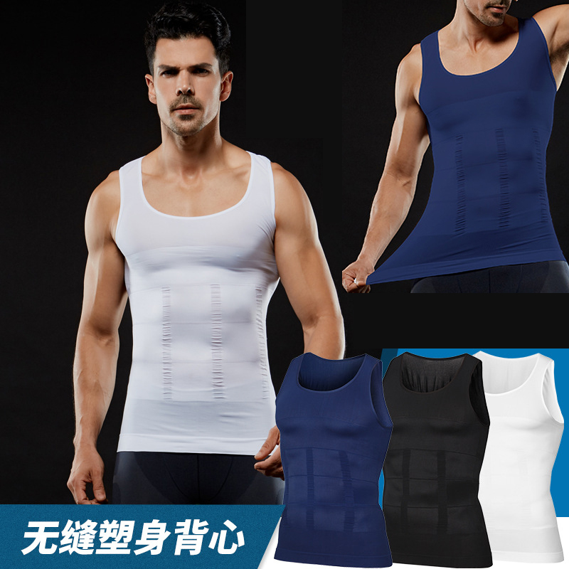Quần vest nam corset tay ngắn nam cao eo định hình quần phù hợp với bụng eo corset giảm béo cơ sở đồ lót thể thao - Corset hai mảnh quần sịp