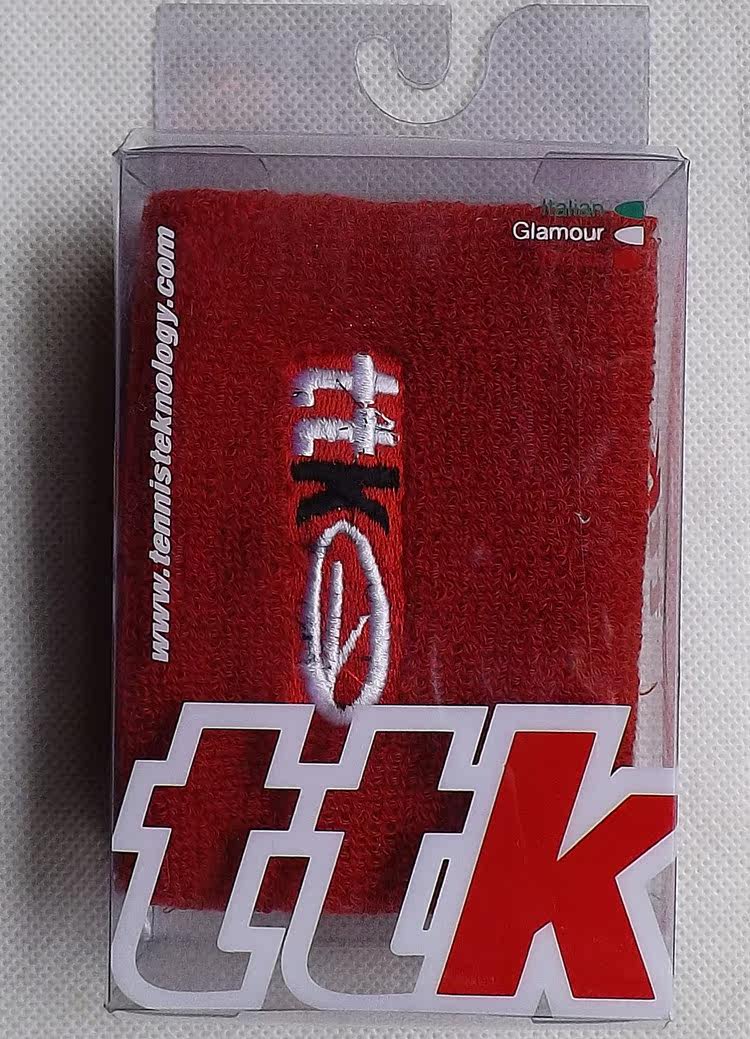 Protection sport - Ref 586835 Image 18