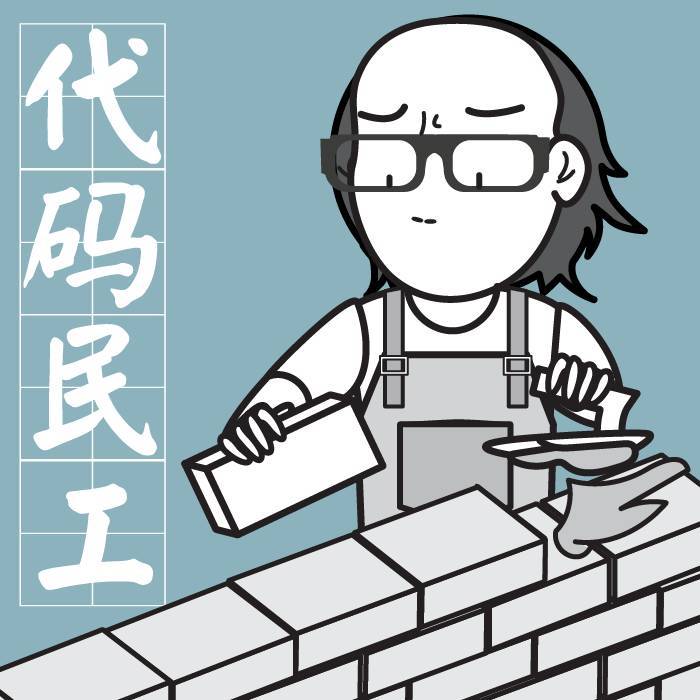 量化技术中心