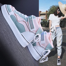 Small white shoes new high - gang shoes spring and autumn in 2021 leisure sneakers