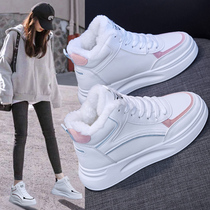 Cotton shoes women 2020 new winter plus velvet thickened students warm small white shoes 2021 autumn and winter Joker snow boots