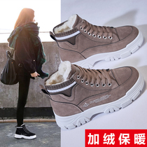 Cotton shoes girls in 2021 new autumn and winter with Martin boots plus thicker womens shoes winter pine snow boots