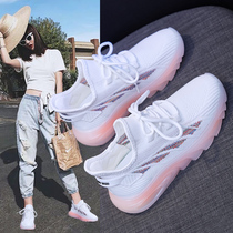 Sports shoes female summer 2022 new spring and autumn running shoes spring womens shoes casual weaving coconut small white shoes