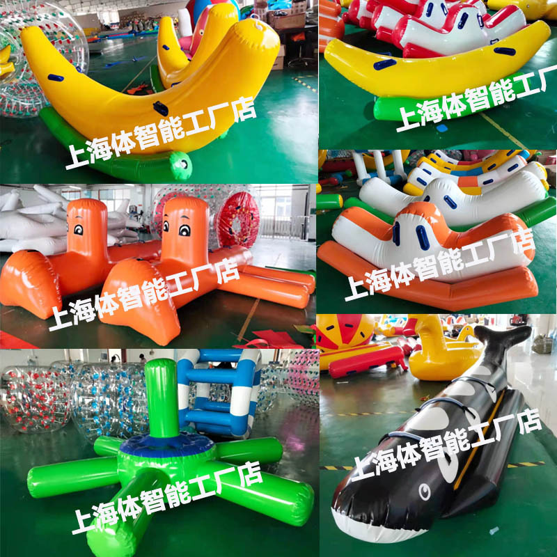 Water Park Ocean Ball Pool Inflatable Equipment Toys Banana Boat Seesaw Gyro Slide Pool Hot Wheels Water Park Ocean Ball Pool Inflatable Equipment Toys Banana Boat Seesaw Gyro Slide Pool Hot Wheels