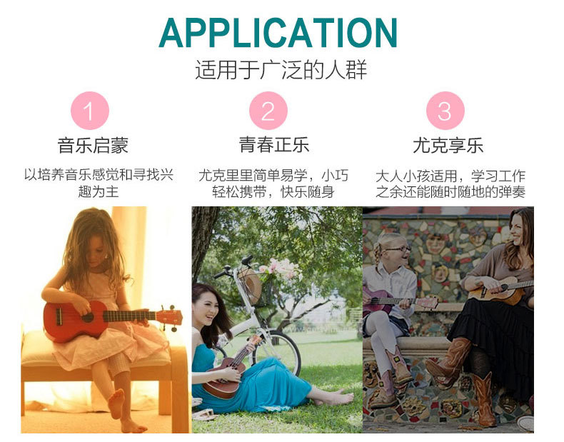 Ukulele mô phỏng đồ chơi trẻ em người mới bắt đầu chơi guitar nhỏ có thể chơi nhạc cụ tặng quà sinh nhật cho bé trai và bé gái - Đồ chơi nhạc cụ cho trẻ em đàn nhạc cho bé