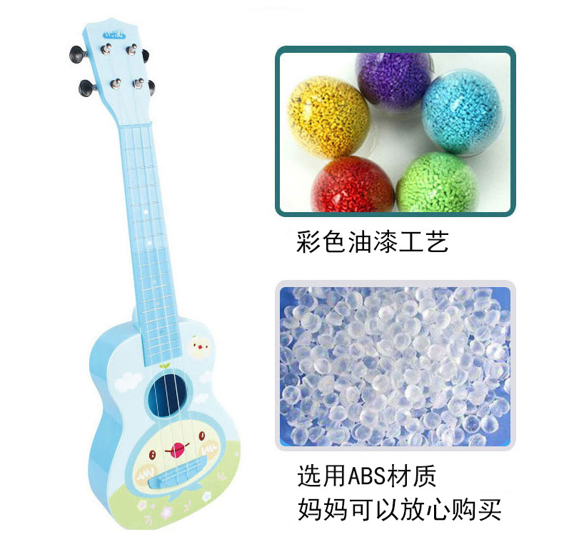 Ukulele mô phỏng đồ chơi trẻ em người mới bắt đầu chơi guitar nhỏ có thể chơi nhạc cụ tặng quà sinh nhật cho bé trai và bé gái - Đồ chơi nhạc cụ cho trẻ em đàn nhạc cho bé