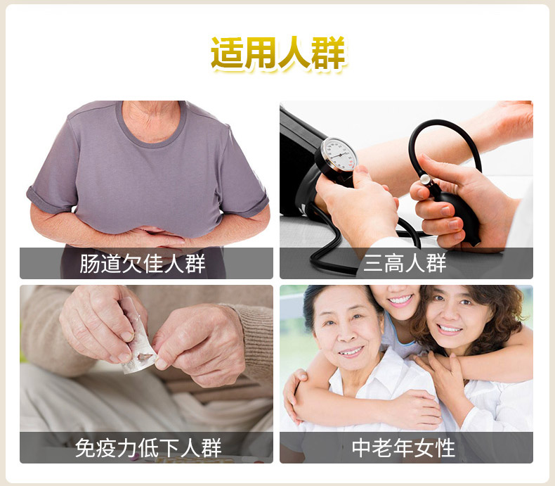 FANCL女50综合营养包*2