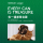 Yihe Dog Snacks Консервированные закуски для взрослых собак Влажный корм для домашних животных для маленьких собак Питание для щенков Bibimbap Teddy Corgi 24 банки mini 4