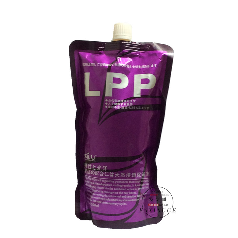 French silk Lujie LPP 60% amino acid hot care texture balance milk 500ml spa conditioner