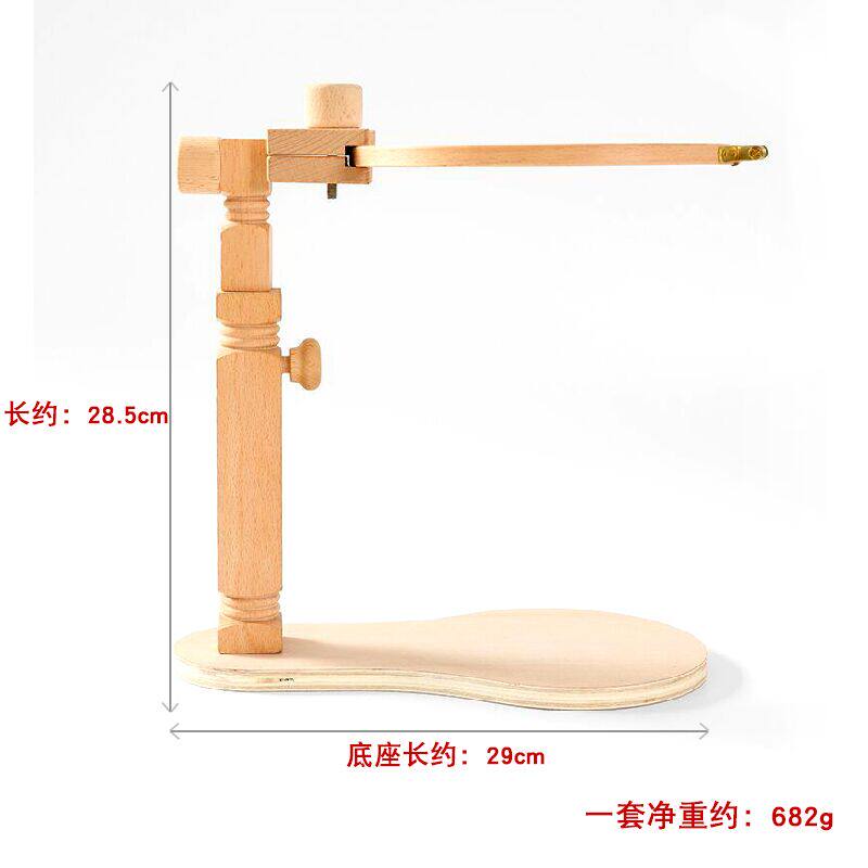 Cross stitch rack tool solid wood bandage European style embroidery bandage embroidery rack big foot board embroidery frame sitting table