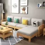 Sofa gỗ rắn Bắc Âu kết hợp sofa góc phòng khách sofa nhỏ căn hộ gỗ sofa nội thất cho thuê phòng đơn - Nội thất khách sạn tủ nhôm đựng quần áo