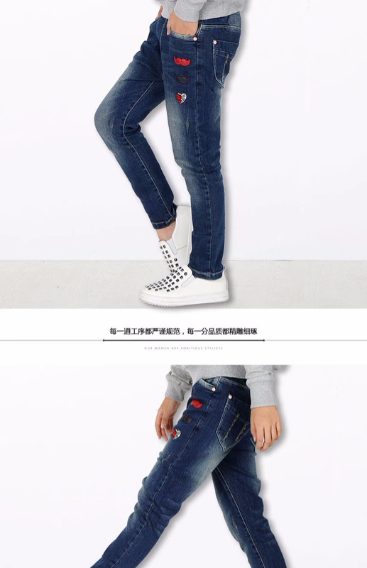 2018 bé gái lớn mùa thu đông mới quần jeans ống rộng trẻ em cộng với quần nhung dày mặc quần legging bé gái