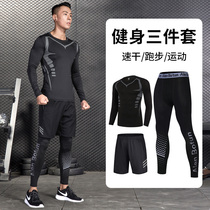 Fitness clothes men's fast-drying clothes sports clothing sports tights training suits winter velvet