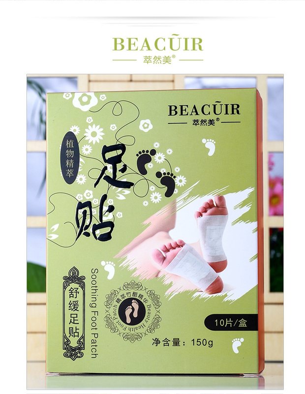 然 美 Miếng dán chân nhẹ nhàng Chiết xuất từ ​​cây giấm tre Tinh chất chăm sóc chân để cải thiện giấc ngủ và ẩm ướt mặt nạ lột da chân
