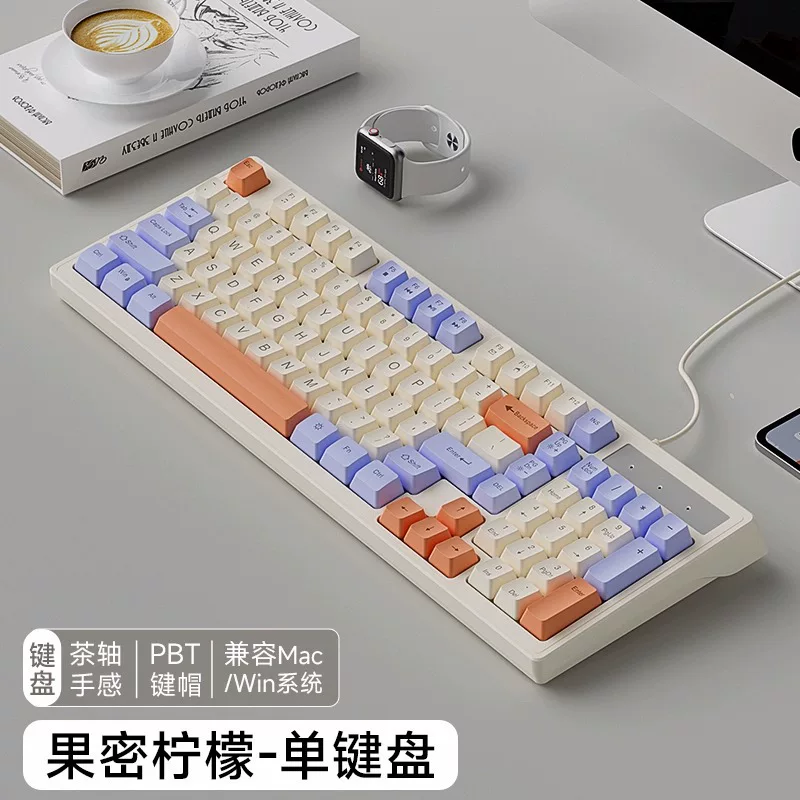 Механическая клавиатура игровая клавиатура RGB проводная бесшумная мышь