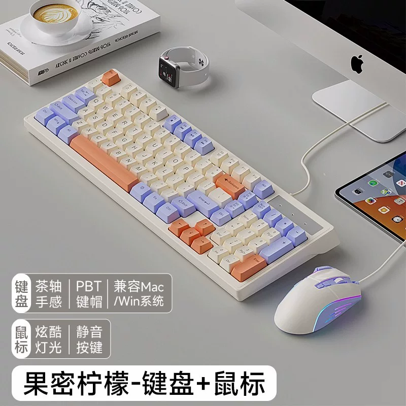 Механическая клавиатура игровая клавиатура RGB проводная бесшумная мышь