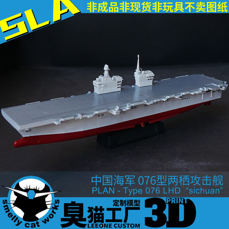 中国古玩 唐物 白泥 阿比留 置物 在印 中国古玩 唐物 白泥 阿比留 置物 在印