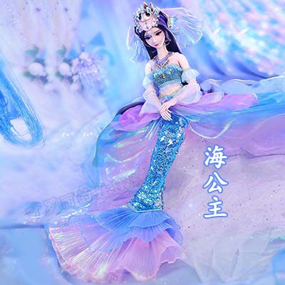 阿卡酷玩具