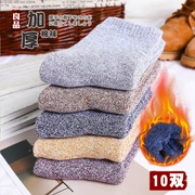 Vớ mùa đông nam mùa đông cotton dày vớ trong ống cộng với nhung ấm mùa thu và vớ mùa đông vớ vớ nam vớ