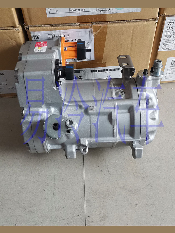 Car Air Conditioning Compressor Electric Pump Suitable for Volkswagen Id3 Id4 Id6 X Crozz New Energy Co2 Hybrid