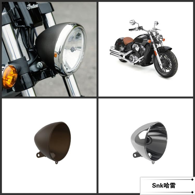 Suitable for Indian scouts retrofit chrome-plated headlights Bobber retrofit brown front light lampshades-Taobao
