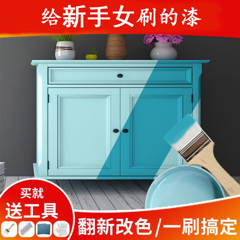 Table wood lacquered furniture Furniture Renovated Lacquered Wood Doors Paint Home Indoor Children's Room Old Cabinet Bed Change Color Self-brushed
