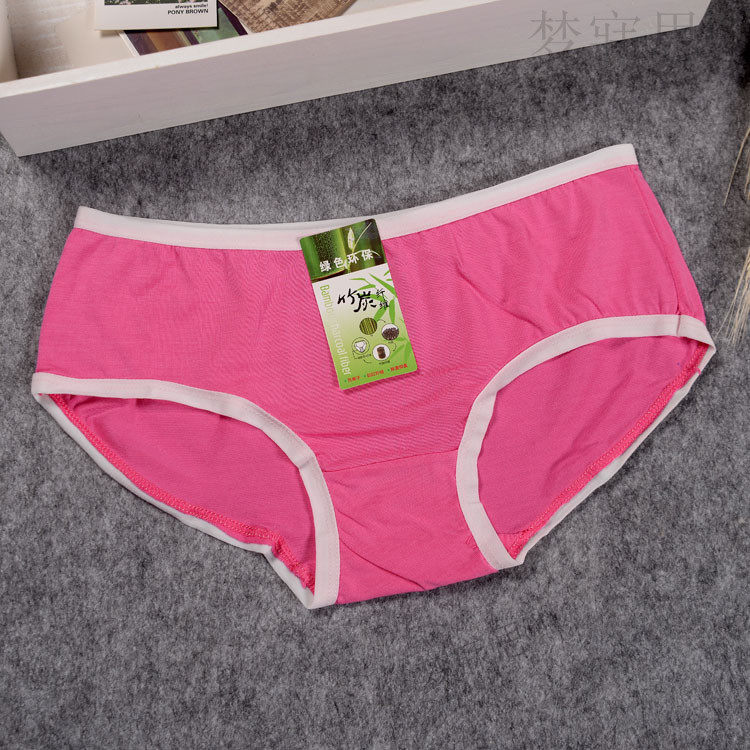 Slip jeunesse simple en coton - Ref 652849 Image 19