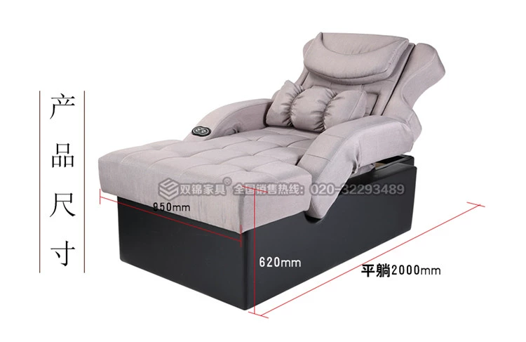 Khách sạn móng chân móng chân phòng tắm hơi massage chân sofa điện sofa chân bồn tắm chân SN-648 - Phòng tắm hơi / Foot Bath / Thể hình