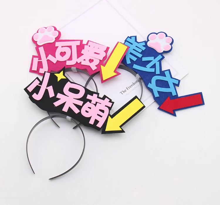 Dễ thương bán văn bản dễ thương vui nhộn headband kẹp tóc rung rung neo cuộc thi đạo cụ hiệu suất headband đầu trang sức - Phụ kiện tóc