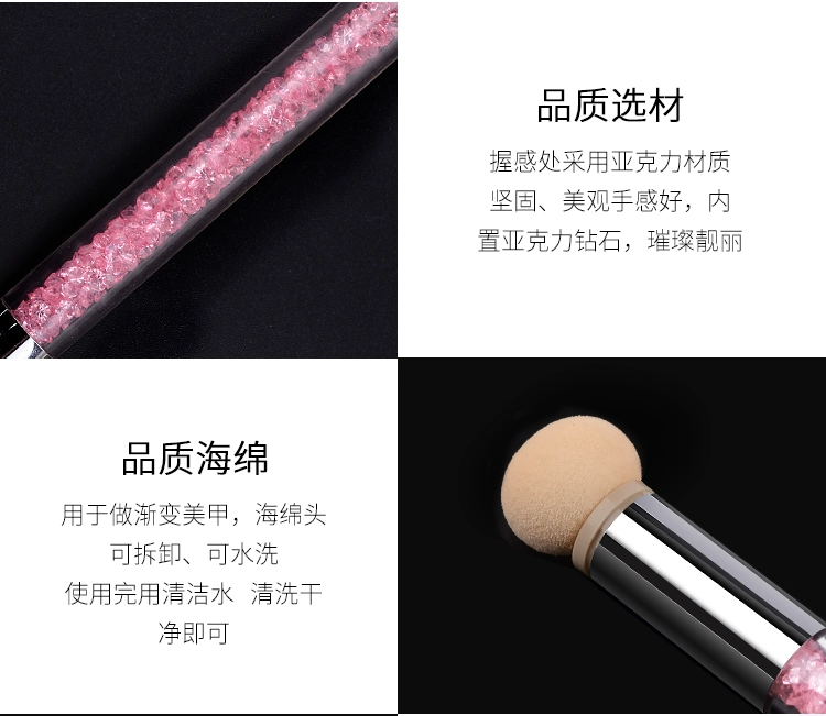 Nail nghệ thuật con dấu bút với kim cương smudge bút gradient bút công cụ in ấn nghệ thuật xốp silicone bút sử dụng kép bút - Công cụ Nail