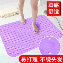 Bathroom non-slip mat anti-fall mat bathtub shower room toilet mat floor mat bathroom shower room bath home