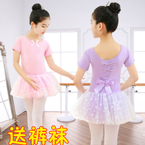 Dance Costumes Children Women Ballet Dresses Girls Summer Short Sleeves Dance Chinese Dance Performances Early Childhood Girls Practice