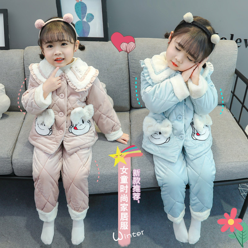 Children's pajamas winter thickened three-layer quilted girls' homewear suit little girl baby plus velvet warm cotton
