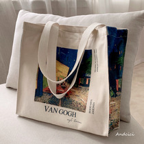 ANDCICI MUSEUM~VAN GOGH ROMANTIC CAFE Oil PAINTING CANVAS bag Shoulder bag Portable large shopping bag School bag