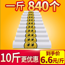 10 catty wholesale price smiley face plastic bag food bag portable takeaway packing bag Shopping convenience bag custom-made custom-made custom-made custom-made custom-made custom-made