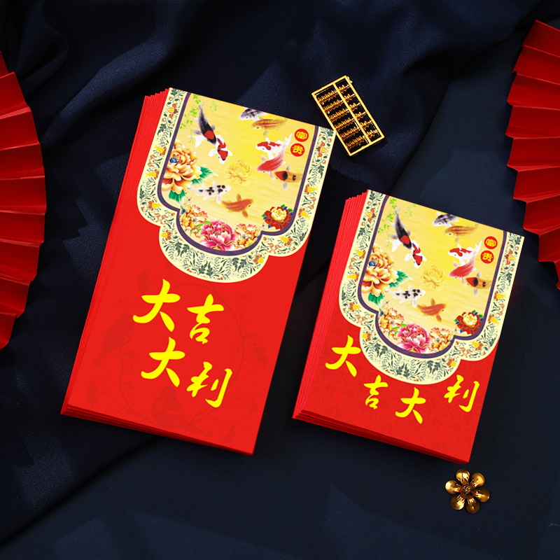 Creative Red Envelopes Bag 2022 New Year Universal RMBten thousand Size Red Pack Personality Lean is the seal of the Great Italian ForWords
