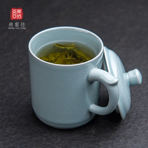 Ru kiln open piece with handle meeting water Cup mens individual single cup office with lid ceramic tea cup tea cup