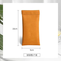 【A】 янтарный апельсин