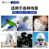 Водонепроницаемый аэрозоль без запотевания стекол, спрей для плавания, профессиональные очки