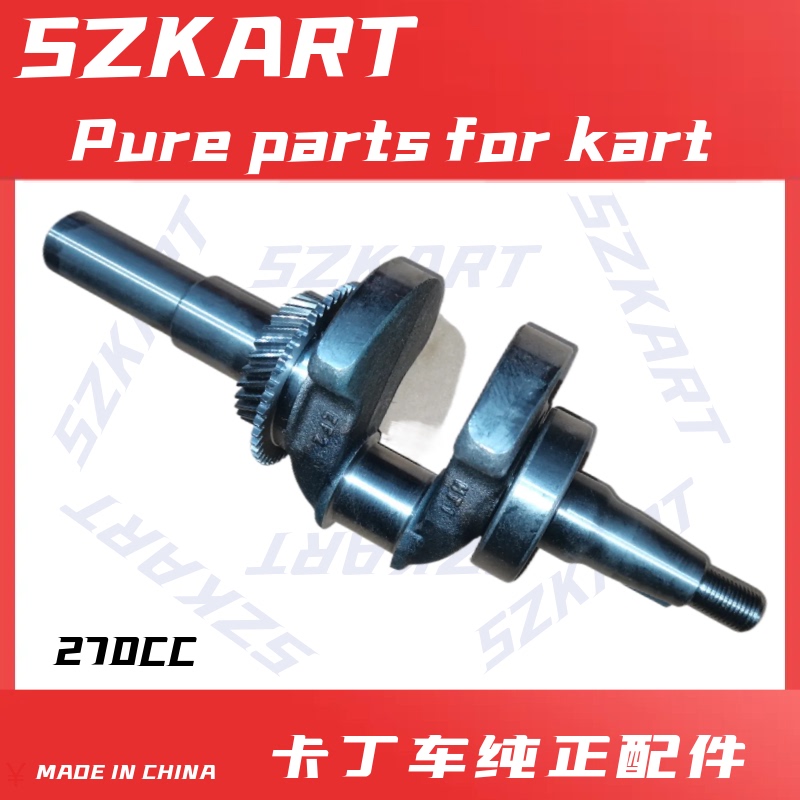 Suitable for Karting Gx270 Shengqi Sq Saiqi Ktm Zhenqi 200Cc Single-Person Crankshaft Bearing Output Flat Key
