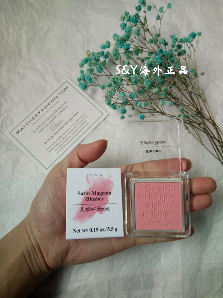 Những câu chuyện khác chữ cái cendal màu hồng nữ cam bột màu nâu sữa trà màu cà rốt - Blush / Cochineal má hồng cushion