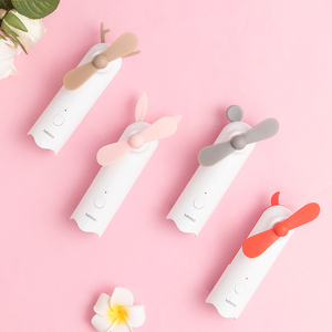 【名创优品】二合一充电宝手持电风扇