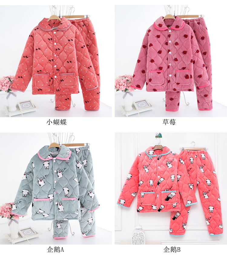 Đồ ngủ mùa đông phụ nữ trung niên mẹ dày chăn bông flannel dịch vụ nhà san hô nhung tăng mặc những kiểu đồ bộ may đẹp