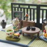 Маленькая хижина, японская подушка для стола, мебель, татами