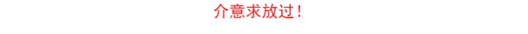 [5 miếng] concomename mèo mùa hè Decole brigade mèo ba lông mèo nhựa búp bê đồ trang trí nhỏ phụ kiện trang trí nhà bếp